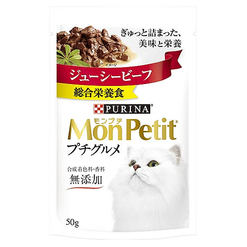 ネスレ ピュリナ モンプチ プチグルメ ジューシービーフ (50g) キャットフード