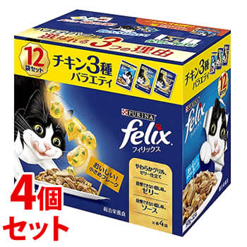 乐天商城 - 《セット販売》　ネスレ ピュリナ フィリックス 成猫 チキン 3種バラエティ (600g)×4個セット キャットフード