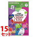 《セット販売》 ネスレ ピュリナ モンプチ クリスピーキッス バラエティ 魚介の旨みセレクト (144g)×15個セット 【送料無料】 【smtb-s】