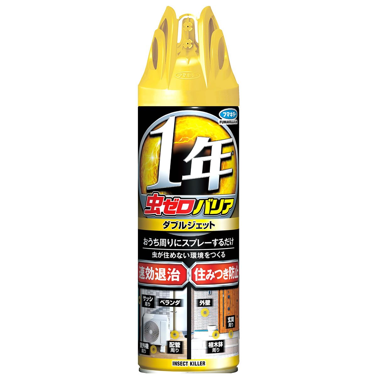 フマキラー 虫ゼロバリア ダブルジェット (450mL) 殺虫剤 殺虫スプレー速攻退治 住みつき防止 アリ カメムシ クモ ムカデ