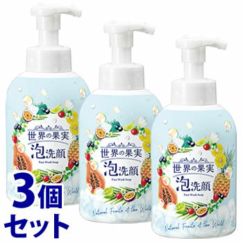 リニューアルに伴いパッケージ・内容等予告なく変更する場合がございます。予めご了承ください。 名　称 《セット販売》　世界の果実　すっきり泡洗顔 内容量 500ml×3個 特　徴 大容量タイプ 家族みんなで使える洗顔料です。 ・泡で出てくるから忙しい人や泡立てるのが苦手な方にもおすすめです。 ・世界の果実由来の美容素材を配合しました。 ・パパインの酵素と、溶岩クレイ、クチャの清浄成分が毛穴奥まですっきり、つるつるのお肌に導きます。 販売名：Wフェイスウォッシュ 無香料、無着色　日本製 ・世界の9つの果実でうるおいたっぷり。世界の果実由来の美容素材を配合しました。 ・肌想いの6つの無添加（香料・パラベン・着色料・アルコール・鉱物油・サルフェート）です。 成　分 水、カリ石ケン素地、ココイルメチルタウリンNa、パパイン、（アサイヤシ／エウテルペプレカトリア／オオバナカカオノキ）果実エキス、パイナップル果実エキス、チェリモヤ果実エキス、レモン果汁、フラガリアチロエンシス果汁、ライム果汁、クダモノトケイソウ果皮エキス、モロッコ溶岩クレイ、海シルト、海塩、BG、ペンチレングリコール、グリセリン、デキストリン ※お肌に異常が生じていないかよく注意して使用してください。お肌に合わないときはご使用をおやめください。 使用方法 泡を手に取り、お顔全体を包み込むように洗い、その後ていねいに洗い流してください。 区　分 化粧品/洗顔フォーム、洗顔料/原産国　日本 ご注意 ◆本品記載の使用法・使用上の注意をよくお読みの上ご使用下さい。 お問合せ先 株式会社ウィルミナ　東京都新宿区新小川町4-1 KDX飯田橋スクエア3階 電話：0120-235-906 広告文責 株式会社ツルハグループマーチャンダイジング カスタマーセンター　047-409-4023 JANコード：4571455035382