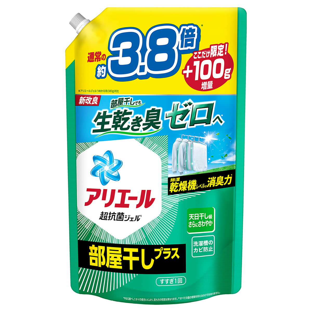 P&G AG[ WF vX ߂p EgW{TCY ʕi (1.58kg) lߑւp p ߗp܁@yPGz