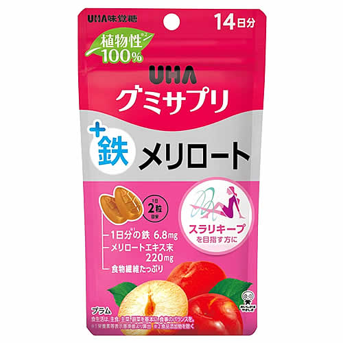 リニューアルに伴いパッケージ・内容等予告なく変更する場合がございます。予めご了承ください。 商品名称 UHAグミサプリ　鉄＋メリロート　14日分 内容量 28粒 特徴 ◆グミ剤形のサプリメント/100％植物性/グミ習慣◆いつでもどこでも美味...