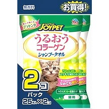 リニューアルに伴いパッケージ・内容等予告なく変更する場合がございます。予めご了承ください。 商品名称 ジョイペット　うるおうコラーゲン　シャンプータオル　猫用 内容量 25枚×2個パック 特徴 ◆美しさ育てるプラセンタ うるおうコラーゲン シャンプータオル ◆無香料 ◆汚れ・においスッキリ拭きとる！ ◆目・口まわりも拭ける ◆拭くだけで、汚れスッキリ！ ◆2つのコラーゲンで皮ふ・被毛がしっとりうるおい、輝く ◆なめても安心な洗浄成分（食品添加物）を使用 ◆拭くことでハウスダスト・花粉ケア ◆使いやすい厚手のやわらかメッシュ （使用場面） 毎日の皮ふ・被毛ケアにお使いください ・おでかけ前後の汚れ落としに ・寒くてシャンプーできないときに ・においや汚れが気になるときに ・介護時のお手入れに 表示成分 ■成分：水、グリコール類、ヒアルロン酸Na、防腐剤、界面活性剤、滑沢剤、塩化セチルピリジニウム、海洋性加水分解コラーゲン由来成分、ヒドロキシプロピル加水分解コラーゲン成分、ユーカリ葉エキス、プラセンタエキス（豚由来） ■素材：レーヨン系不織布 区分 ペット用シャンプータオル/原産国　日本 ご注意 ◆本品記載の使用法・使用上の注意をよくお読みの上ご使用下さい。 販売元 アース・ペット株式会社　東京都港区新橋4-11-1　A-PLACE新橋 お客様窓口：0120-911330 広告文責 株式会社ツルハグループマーチャンダイジングカスタマーセンター　0852-53-0680 JANコード：4994527910903