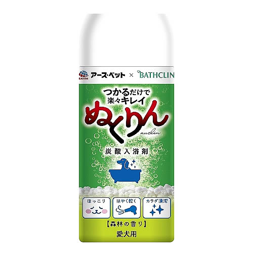 リニューアルに伴いパッケージ・内容等予告なく変更する場合がございます。予めご了承ください。 名　称 愛犬用　炭酸入浴剤ぬくりん　森林の香り 内容量 300g 特　徴 ◆ぬくりんのお湯につかれば、愛犬ほっこりいい気持ち◆つかるだけで、楽々キレイ※(洗浄成分配合) ※つかってなで洗うだけで、体の汚れやニオイを落とす◆こすらないので、愛犬の肌にやさしい◆保護成分が皮ふ・被毛をやさしくコート◆水切れがよく、はやく乾くのでお手軽◆お湯の色：乳白色◆対象年齢：生後3ケ月未満の仔犬には使用しない 用　途 愛犬用　炭酸入浴剤 成　分 リンゴ酸、炭酸水素Na、炭酸Na、フマル酸、硫酸Na、酸化チタン、デキストリン、(カプリル酸/カプリン酸)PEG-6グリセリズ、グルタミン酸Na、トリ(カプリル酸/カプリン酸)グリセル、PEG-150、PVP、香料 区　分 犬用入浴剤/原産国　日本 ご注意 ◆本品記載の使用法・使用上の注意をよくお読みの上ご使用下さい。 販売元 アース・ペット株式会社　東京都港区新橋4-11-1お問合せ先　お客様窓口　電話：0120-911330 広告文責 株式会社ツルハグループマーチャンダイジング カスタマーセンター　0852-53-0680 JANコード：4994527911108