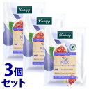 《セット販売》 クナイプ バスミルク イチジクミルクの香り 1回分 (40mL)×3個セット 入浴剤 アルガンオイル配合 保湿ケア KNEIPP