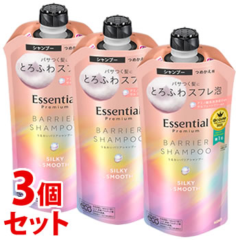 《セット販売》　花王 エッセンシャル プレミアム うるおいバリアシャンプー シルキー＆スムース つめかえ用 (340mL)×3個セット 詰め替え用 シャンプー