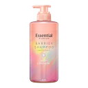 花王 エッセンシャル プレミアム うるおいバリアシャンプー シルキー&スムース ポンプ (450mL) 本体 シャンプー