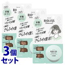 《セット販売》 コーセーコスメポート サロンスタイル ビオリス ボタニカル 前髪お直しパウダー (5g)×3個セット ヘアスタイリング フェイスパウダー BIOLISS