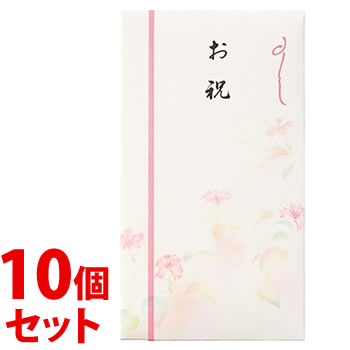 《セット販売》 マルアイ 新本折多当 568 お祝 Pノ-568 (1枚)×10個セット 御祝用 中袋付 出産祝 新築祝 のし袋 祝儀袋 MARUAI 《セット販売》 マルアイ 新本折多当 568 お祝 Pノ-568 (1枚)×10個セット 御祝用 中袋付 出産祝 新築祝 のし袋 祝儀袋 MARUAI
