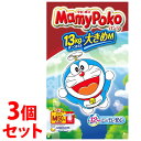 《セット販売》 ユニチャーム マミーポコパンツ ドラえもん M (50枚)×3個セット 男女共用 6kg-13kg パンツタイプ 紙おむつ 【送料無料】 【sm...