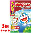 《セット販売》 ユニチャーム マミーポコパンツ ドラえもん ビッグ (54枚)×3個セット 男女共用 12kg-22kg パンツタイプ 紙おむつ 【送料無料】 ...