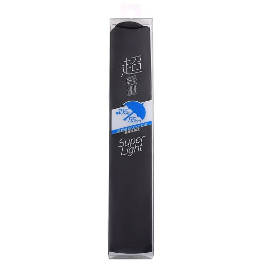 PALTAC 超軽量 折りたたみ傘 ブラック 55cm (1個) 折畳傘 パルタック PALTAC 超軽量 折りたたみ傘 ブラック 55cm (1個) 折畳傘 パルタック