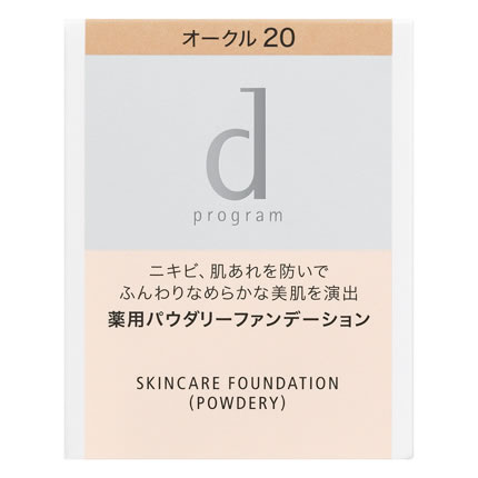 資生堂 dプログラム 薬用 スキンケアファンデーション パウダリー オークル20 中間的な明るさ レフィル (10.5g) SPF17 PA++ パウダーファンデーション 【医薬部外品】 資生堂 dプログラム 薬用 スキンケアファンデーション パウダリー オークル20 中間的な明るさ レフィル (10.5g) SPF17 PA++ パウダーファンデーション 【医薬部外品】