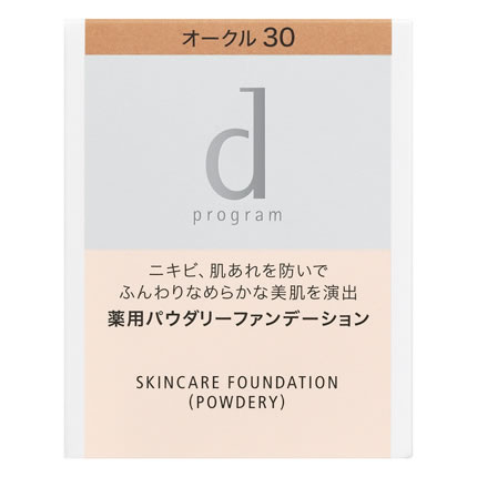 資生堂 dプログラム 薬用 スキンケアファンデーション パウダリー オークル30 濃いめ レフィル (10.5g) SPF17 PA パウダーファンデーション 【医薬部外品】