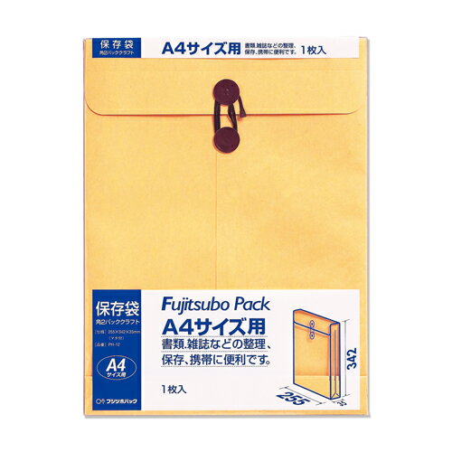 �ޥ륢�� �ե��ĥܥѥå� ��¸�� ��2�ѥå�����ե� A4�������� PH-12 (1��) MARUAI