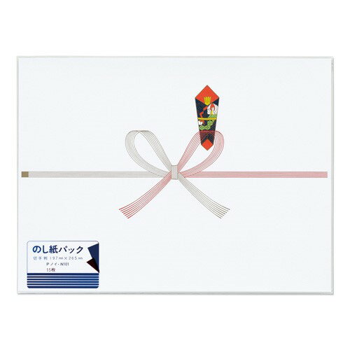 マルアイ 祝のし紙 切手 厚口 N パック入 Pノイ-N101 (15枚) のし紙 御祝 切手判 MARUAI