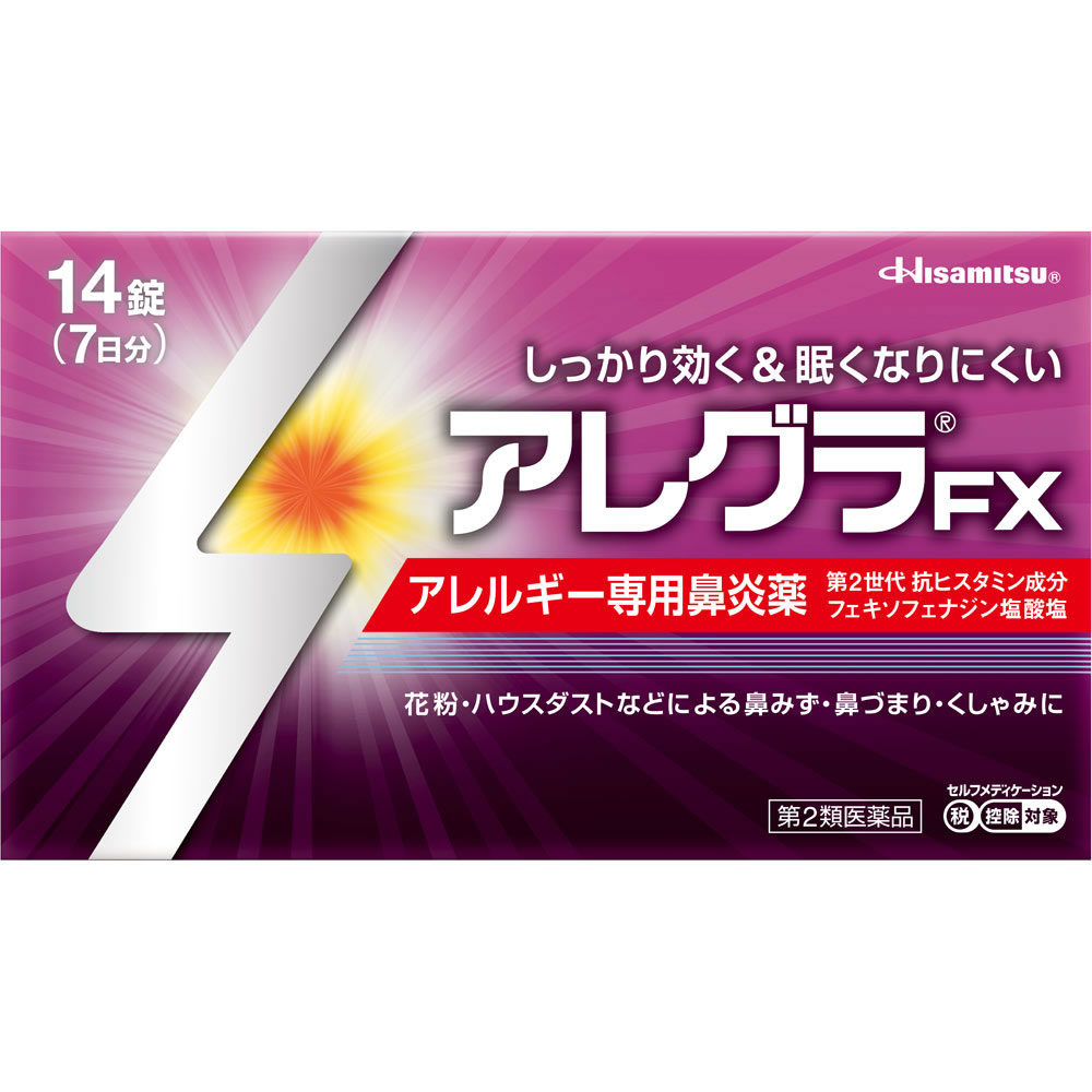 2ʡ۵׸ 쥰FX (14) 륮ɡ 쥰 ɡ ʴ ϥȡڥեǥ...