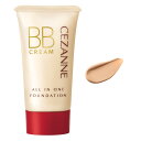 セザンヌ化粧品 BBクリーム 01 ライトオークル SPF23 PA++ (40g) CEZANNE(4)