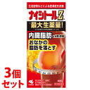 【第2類医薬品】 《セット販売》小林製薬 ナイシトールZa (420錠)×3個セット おなかの脂肪を落とす ナイシトール 肥満 【セルフメディケーション税制対象...