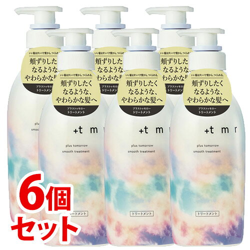  �Z�b�g�̔� �@�t�@�C���g�D�f�C �v���X�g�D�����[ �X���[�X �g���[�g�����g (470mL)�~6�Z�b�g �􂢗����g���[�g�����g