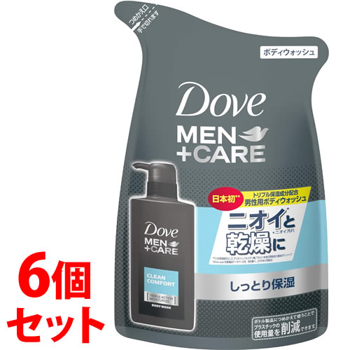 《セット販売》　ユニリーバ Dove ダヴ メン+ケア ボディウォッシュ クリーンコン...