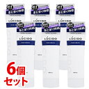 《セット販売》 マンダム ルシードエル ルシード ヘアクリーム (160g)×6個セット 男性用 メンズ ヘアスタイリング剤