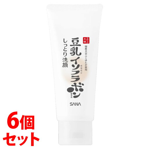 《セット販売》 ノエビア サナ なめらか本舗 しっとりクレンジング洗顔 NC (150g)×6個セット 豆乳イソフラボン含有 メイク落とし 《セット販売》 ノエビア サナ なめらか本舗 しっとりクレンジング洗顔 NC (150g)×6個セット 豆乳イソフラボン含有 メイク落とし