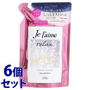 《セット販売》 コーセーコスメポート ジュレーム リラックス ミッドナイトリペア シャンプー つめかえ用 ストレート&リッチ (340mL)×6個セット 詰め替え用