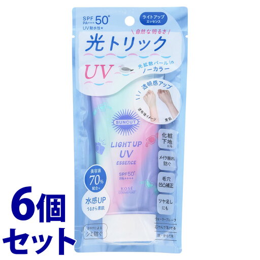 《セット販売》 コーセーコスメポート サンカット ライトアップUV エッセンス N (80g)×6個セット SPF50+ PA++++ 顔 からだ用 日焼け止め 美容液 《セット販売》 コーセーコスメポート サンカット ライトアップUV エッセンス N (80g)×6個セット SPF50+ PA++++ 顔 からだ用 日焼け止め 美容液