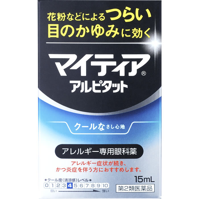 お買い上げいただける個数は5個までです リニューアルに伴いパッケージ・内容等予告なく変更する場合がございます。予めご了承ください。 名　称 マイティアアイテクトアルピタット 内容量 15ml 特　徴 本品はアレルギー症状が続き、かつ炎症を伴う方におすすめします。 花粉などによる目のアレルギー症状は、炎症も引き起こします。 そして、炎症は、目のかゆみだけではなく、異物感・充血などの症状を悪化（強く感じる）させます。 ◆3つの有効成分※のはたらきで、炎症をともなう花粉などによる目のアレルギー症状〈かゆみ・異物感（コロコロする感じ）・充血など〉に効果を発揮します。 ◆クール感（清涼感）のある目薬です。 ※クロモグリク酸ナトリウム［スイッチOTC成分］、クロルフェニラミンマレイン酸塩、プラノプロフェン［スイッチOTC成分］ 効能・効果 花粉、ハウスダスト（室内塵）などによる次のような目のアレルギー症状の緩和： 目の充血、目のかゆみ、目のかすみ（目やにの多いときなど）、なみだ目、異物感（コロコロする感じ） 用法・用量 1回1-2滴、1日4回点眼する。 2日間使用しても症状の改善がみられない場合には、医師または薬剤師に相談すること。 ●用法・用量に関連する注意（1）小児に使用させる場合には、保護者の指導監督のもとに使用させること。 （2）容器の先を目、まぶた、まつ毛に触れさせないこと（目やにやその他異物等が混入することで、薬液が汚染あるいは混濁することがある。）。また、混濁したものは使用しないこと。 （3）コンタクトレンズを装着したまま使用しないこと（一旦レンズをはずしてから点眼すること。）。 （4）点眼用にのみ使用すること。 （5）用法・用量を厳守すること。 成分・分量 1mL中 成分・・・分量 クロモグリク酸ナトリウム・・・10mg クロルフェニラミンマレイン酸塩・・・0.15mg プラノプロフェン・・・0.5mg 添加物：ホウ酸、エデト酸ナトリウム水和物、ジブチルヒドロキシトルエン、ベンザルコニウム塩化物、l-メントール、ポリソルベート80、ホウ砂、pH調節剤 区　分 医薬品/商品区分：第2類医薬品/目薬、アレルギー専用眼科薬/日本製 ご注意 【使用上の注意】 ●してはいけないこと （守らないと現在の症状が悪化したり、副作用・事故が起こりやすくなる） 1．次の人は使用しないこと （1）7歳未満の小児。 （2）妊婦または妊娠していると思われる人。 （3）授乳中の人。 2．点鼻薬と併用する場合には、乗物または機械類の運転操作をしないこと （眠気があらわれることがある。） ●相談すること 1．次の人は使用前に医師、薬剤師または登録販売者に相談すること （1）医師の治療を受けている人。 （2）減感作療法等、アレルギーの治療を受けている人。 （3）薬などによりアレルギー症状を起こしたことがある人。 （4）次の症状のある人。 はげしい目の痛み （5）次の診断を受けた人。 緑内障 （6）アレルギーによる症状か他の原因による症状かはっきりしない人。 とくに次のような場合はアレルギーによるものとは断定できないため、使用前に医師に相談すること。 ・片方の目だけに症状がある場合 ・目の症状のみで、鼻には症状がみられない場合 ・視力にも影響がある場合 2．使用後、次の症状があらわれた場合は副作用の可能性があるので、直ちに使用を中止し、この文書を持って医師、薬剤師または登録販売者に相談すること ［関係部位：症状］ 皮膚：発疹・発赤、かゆみ 目：充血、かゆみ、はれ（目のまわりを含む）、刺激感、痛み、異物感、なみだ目、目やに その他：息苦しさ まれに次の重篤な症状が起こることがある。その場合は直ちに医師の診療を受けること。 ［症状の名称：症状］ アナフィラキシー：使用後すぐに息苦しさ、浮腫（咽喉、まぶた、鼻粘膜、口唇等）、じんましん等の症状があらわれる。 3．次の場合は使用を中止し、この文書を持って医師、薬剤師または登録販売者に相談すること （1）症状が悪化した場合。 （2）目のかすみが改善されない場合（緑内障等の可能性も考えられる。）。 （3）2日間使用しても症状がよくならない場合。 （4）症状の改善がみられても、2週間を超えて使用する場合。 【保管及び取扱い上の注意】 （1）直射日光の当たらない涼しい所に密栓して保管すること。特に自動車内や暖房器具の近くなど、高温となるおそれのある場所に放置しないこと。 （2）本剤は光による品質の変化を防ぐため、使用を開始するまではこの箱などに入れてしゃ光保管すること。 （3）小児の手の届かない所に保管すること。 （4）他の容器に入れ替えないこと（誤用の原因になったり品質が変わる。）。 （5）容器に他のものを入れて使用しないこと。 （6）他の人と共用しないこと。 （7）使用期限を過ぎた製品は使用しないこと。 また、使用期限内であっても、内袋開封後はすみやかに使用すること。 （8）保存の状態によっては、容器の先周囲やキャップの内側に薬液中の成分の結晶が付くことがある。このような場合には清潔なガーゼで軽くふき取って使用すること。 ◆本品記載の使用法・使用上の注意をよくお読みの上ご使用下さい。 販売提携 第一三共ヘルスケア株式会社　東京都中央区日本橋3-14-10 製造販売元 千寿製薬株式会社　大阪市中央区瓦町三丁目1番9号 お問合せ 千寿製薬株式会社　大阪市中央区瓦町三丁目1番9号 問合せ先：お客様インフォメーション　電話：0120-078-552 受付時間：9：00-17：30（土、日、祝日を除く） 広告文責 株式会社ツルハグループマーチャンダイジング カスタマーセンター　047-409-4023 JANコード：4987107028037