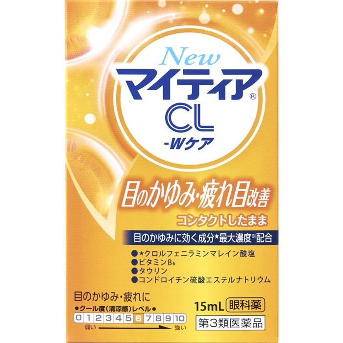 お買い上げいただける個数は5個までです リニューアルに伴いパッケージ・内容等予告なく変更する場合がございます。予めご了承ください。 名　称 NewマイティアCL-Wケア 内容量 15ml 特　徴 ソフトコンタクトレンズを装着したまま目薬を使用する場合は、外箱や添付文書を確認し、必ずソフトコンタクトレンズ装着中に使用できる目薬を使用しましょう。 ◆カラーコンタクトレンズを除くすべてのコンタクトレンズ（ハード・ソフト）を装着したまま使用いただけます。 ◆コンタクトレンズを装着されていない方も使用いただけます。 ◆目のかゆみを抑える抗ヒスタミン成分クロルフェニラミンマレイン酸塩を最大濃度※配合。目の新陳代謝を促進するビタミンB6（ピリドキシン塩酸塩）、角膜の修復などを助けるタウリン、角膜を保護するコンドロイチン硫酸エステルナトリウムを配合。目のかゆみだけでなく目の疲れなどにも効果をあらわします。 ◆清涼感のある、冷たいさし心地です。 ※一般用眼科用薬製造販売承認基準内【承認基準とは】厚生労働省が承認事務の効率化を図るために定めた医薬品の範囲のこと 効能・効果 目のかゆみ、目の疲れ、眼病予防（水泳のあと、ほこりや汗が目に入ったときなど）、紫外線その他の光線による眼炎（雪目など）、ソフトコンタクトレンズまたはハードコンタクトレンズを装着しているときの不快感、目のかすみ（目やにの多いときなど） 用法・用量 1回2-3滴を1日5-6回点眼してください。 ●用法・用量に関連する注意（1）小児に使用させる場合には、保護者の指導監督のもとに使用させること。 （2）容器の先を目、まぶた、まつ毛に触れさせないこと（目やにやその他異物等が混入することで、薬液が汚染あるいは混濁することがある。）。また、混濁したものは使用しないこと。 （3）点眼用にのみ使用すること。 （4）用法・用量を厳守すること。 （5）カラーコンタクトレンズを装着したまま使用しないこと。 成分・分量 1mL中 成分・・・分量 クロルフェニラミンマレイン酸塩・・・0.3mg ピリドキシン塩酸塩（ビタミンB6）・・・0.1mg タウリン・・・1mg コンドロイチン硫酸エステルナトリウム・・・5mg 添加物：クエン酸ナトリウム水和物、ホウ酸、ホウ砂、エデト酸ナトリウム水和物、マクロゴール4000、クロロブタノール、l-メントール、pH調節剤 区　分 医薬品/商品区分：第3類医薬品/眼科薬、目薬/日本製 ご注意 【使用上の注意】 ●相談すること 1．次の人は使用前に医師、薬剤師または登録販売者に相談すること （1）医師の治療を受けている人。 （2）薬などによりアレルギー症状を起こしたことがある人。 （3）次の症状のある人。 はげしい目の痛み （4）次の診断を受けた人。 緑内障 2．使用後、次の症状があらわれた場合は副作用の可能性があるので、直ちに使用を中止し、この文書を持って医師、薬剤師または登録販売者に相談すること ［関係部位：症状］ 皮膚：発疹・発赤、かゆみ 目：充血、かゆみ、はれ 3．次の場合は使用を中止し、この文書を持って医師、薬剤師または登録販売者に相談すること （1）目のかすみが改善されない場合。 （2）2週間位使用しても症状がよくならない場合。 【保管及び取扱い上の注意】 （1）直射日光の当たらない涼しい所に密栓して保管すること。特に自動車内や暖房器具の近くなど、高温となるおそれのある場所に放置しないこと。 （2）小児の手の届かない所に保管すること。 （3）他の容器に入れ替えないこと（誤用の原因になったり品質が変わる。）。 （4）容器に他のものを入れて使用しないこと。 （5）他の人と共用しないこと。 （6）使用期限を過ぎた製品は使用しないこと。 また、使用期限内であっても、内袋開封後は品質保持の点から3ヵ月以内を目安にすみやかに使用すること。 なお、品質を保持するために「用法・用量に関連する注意」および「保管および取扱い上の注意」は必ず守って使用すること。 （7）保存の状態によっては、容器の先周囲やキャップの内側に薬液中の成分の結晶が付くことがある。このような場合には清潔なガーゼで軽くふき取って使用すること。 ◆本品記載の使用法・使用上の注意をよくお読みの上ご使用下さい。 販売提携 第一三共ヘルスケア　東京都中央区日本橋3-14-10 製造販売元 千寿製薬株式会社　大阪市中央区瓦町三丁目1番9号 お問合せ 千寿製薬株式会社　大阪市中央区瓦町三丁目1番9号 問合せ先：お客様インフォメーション 電話：0120-078-552　受付時間：9：00-17：30（土、日、祝日を除く） 広告文責 株式会社ツルハグループマーチャンダイジング カスタマーセンター　047-409-4023 JANコード：4987107028150