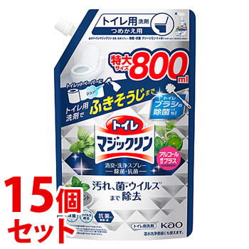 《セット販売》　花王 トイレマジックリン 消臭・洗浄スプレー 除菌・抗菌 つめかえ用 (800mL)×15個セット 詰め替え用　【送料無料】　【smtb-s】