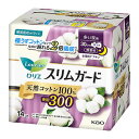 花王 ロリエ スリムガード 天然コットン100% 多い夜用300 (14個) 生理用ナプキン 備蓄 【医薬部外品】