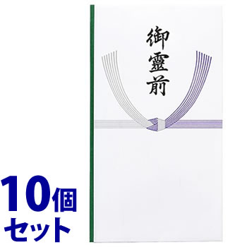 《セット販売》　マルアイ 仏多当 P291 御霊前 中袋付 Pノ-291 (1枚)×10個セット のし袋 不祝儀袋 弔事用 通夜 告別式 香典袋 MARUAI