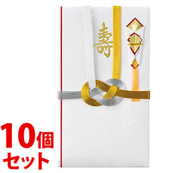 《セット販売》　マルアイ 祝金封 中柾金銀10本結切寿 金のし キ-19 (1枚)×10個セット 婚礼用 金封 祝..