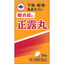 【第2類医薬品】※ツルハグループ限定※ 正露丸糖衣錠G (36粒) 下痢止め薬 止瀉薬