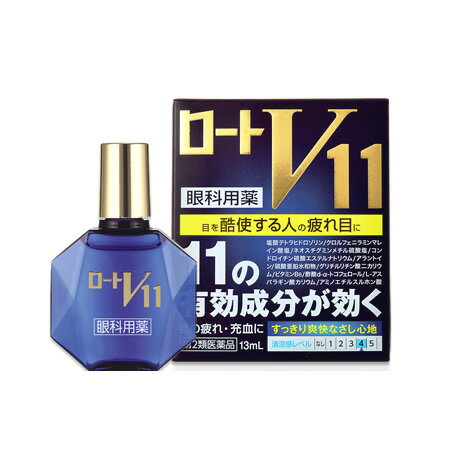 【第2類医薬品】ロート製薬 ロートV11 (13mL) 目薬 点眼剤 【セルフメディケーション税制対象商品】