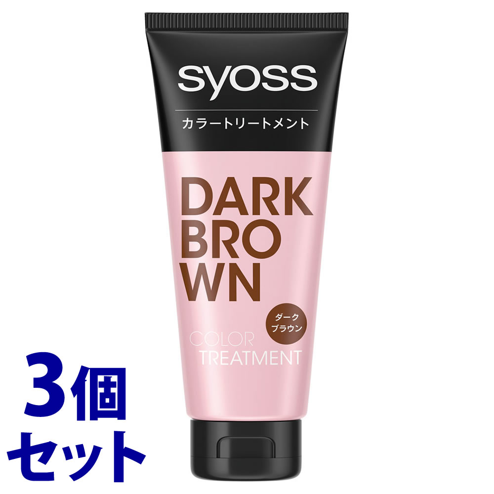 《セット販売》　ヘンケルジャパン サイオス カラートリートメント ダークブラウン (180g)×3個セット 白髪用 syossのサムネイル