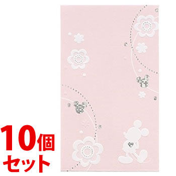 《セット販売》　マルアイ ディズニー ぽち袋 字なし ミッキー ノ-D30P (2枚)×10個セット 御祝 お礼 お..