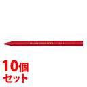 《セット販売》 サクラクレパス クーピーペンシル あか JFYバラ#19 (1本)×10個セット 赤 クーピー