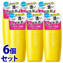 《セット販売》 明色化粧品 SEASONS アフターケアトリートメント ハード (200mL)×6個セット ムダ毛ケア用 アフターローション ボディローション 除毛 脱毛 シーズンズ 【送料無料】 【smtb-s】