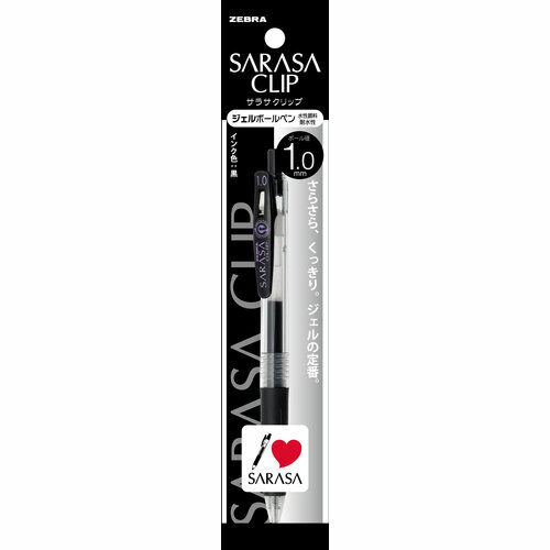 ゼブラ サラサクリップ 1.0mm 黒 ジェルボールペン P-JJE15-BK (1本) ボールペン