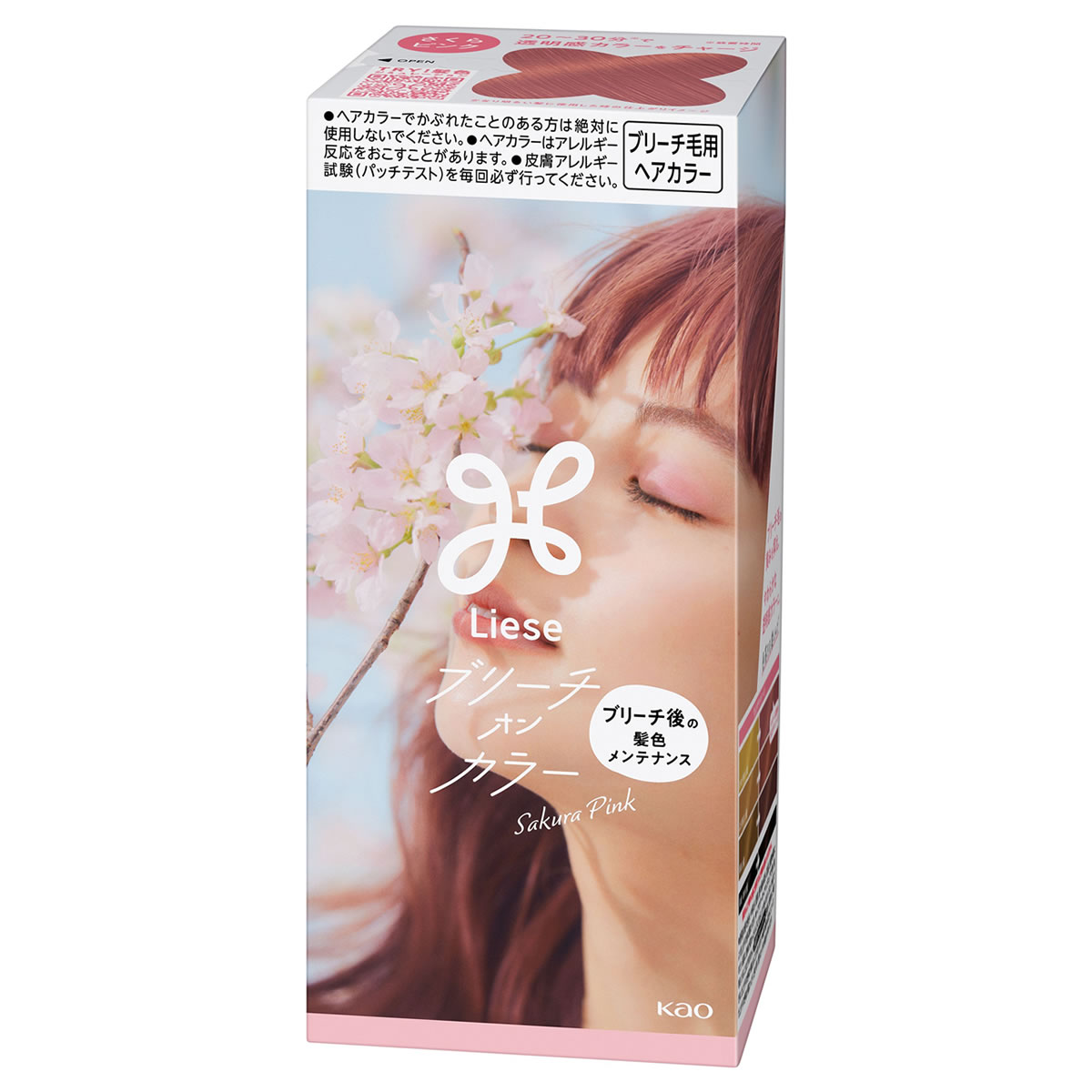 花王 リーゼ ブリーチオンカラー さくらピンク (108mL) ブリーチ毛用ヘアカラー　【医薬部外品】