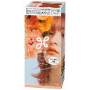花王 リーゼ ブリーチオンカラー ラナンキュラスオレンジ (108mL) ブリーチ毛用ヘアカラー 【医薬部外品】