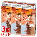 《セット販売》 花王 リーゼ ブリーチオンカラー ラナンキュラスオレンジ (108mL)×3個セット ブリーチ毛用ヘアカラー 【医薬部外品】