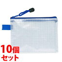 《セット販売》 たんぽぽ メッシュケース A6 (1枚)×10個セット 小物入れ ケース タンポポ(3)