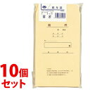 《セット販売》 マルアイ クラフト封筒 角8 給与袋 PK-MZキ387 (50枚)×10個セット 角形8号 給料