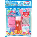 トーヨー リリアンセット RP (1セット) ブレスレット 編み物 手芸(3)