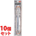 《セット販売》 ぺんてる グラフギア500 シャープペン 0.3mm XPG513 (1本)×10個セット シャープペンシル 文房具 GRAPHGEAR500 ...